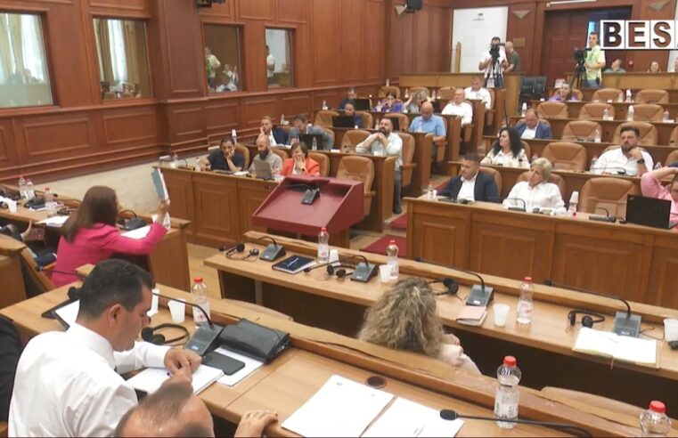 Mbledhja e rregullt e V (pestë) për vitin 2023 e Kuvendit Komunal Prizren
