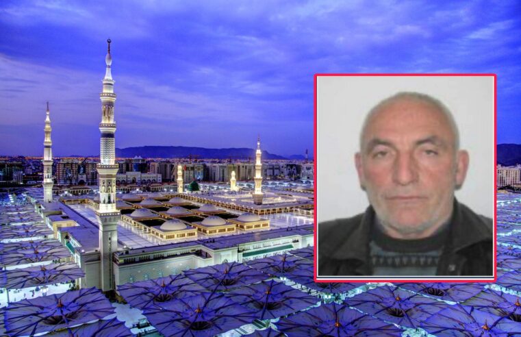 Haxhiu shqiptar nga Tirana, Sulejman Koloriu ndërron jetë në qytetin e bekuar të Medines