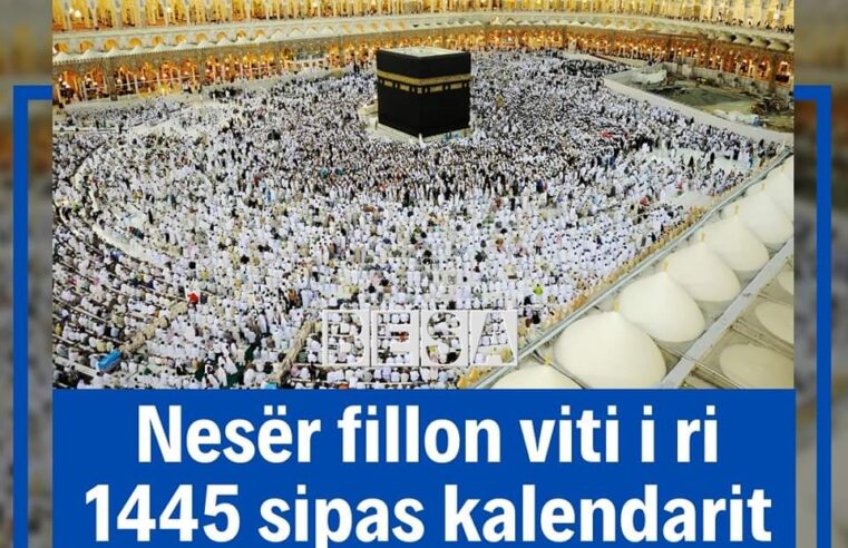 Nesër fillon viti i ri 1445 sipas kalendarit islam 🕋