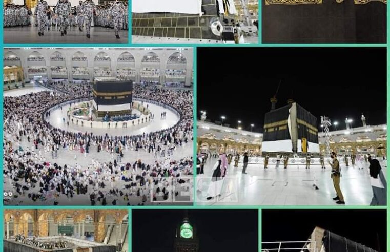 Si çdo vit mbulesa e Qabes është ndërruar më 1 Muharrem, ditën e parë të vitit Hixhri 🕋