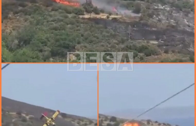 🔴Lajmi Fundit : Rrëzohet avioni për shuarjen e zjarreve në Greqi