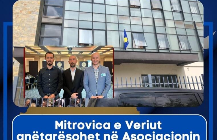 Mitrovica e Veriut anëtarësohet në Asociacionin e Komunave të Kosovës