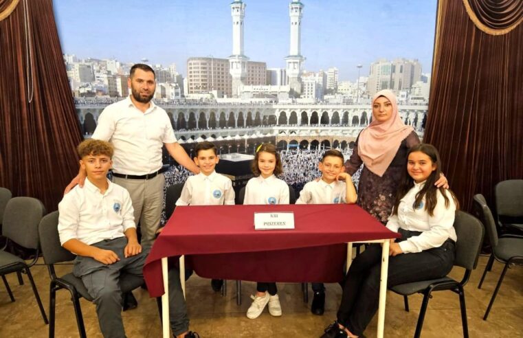 ‘Xhamia Qendrore’ e Zhurit, e fitoi Vendin e Parë në “Garat e Mësim-Besimit 2023” në nivel të Kosovës👇