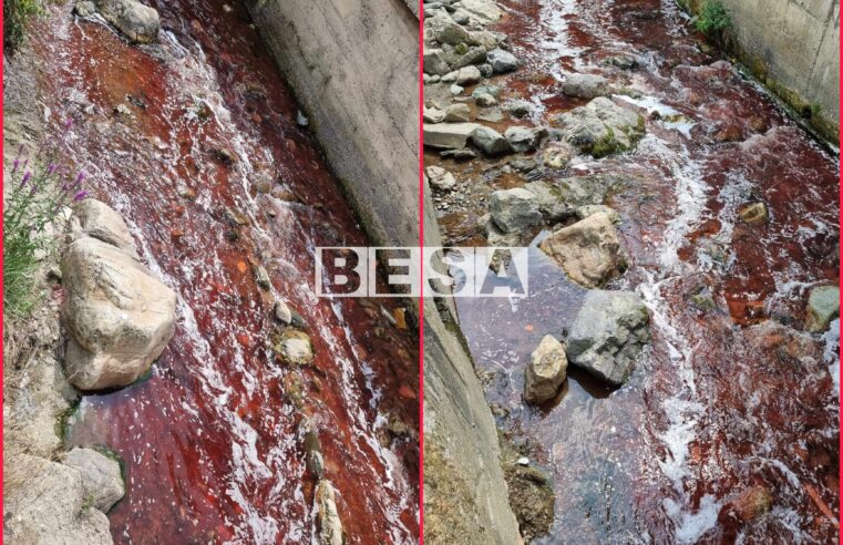 S’kuqet “Lumbardhi” në fshatin Reçane të Prizrenit, nuk dihet arsyeja