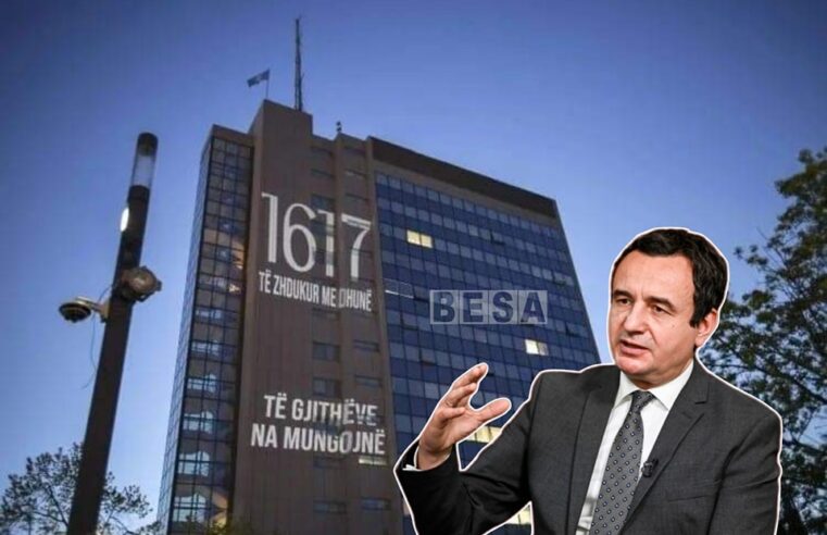 Kurti: Të zhdukurit me dhunë, janë trashëgimi e përbashkët botërore