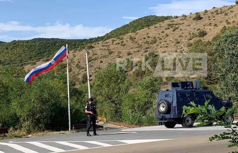 Ky është vendi ku është vrarë polici A.B., me gradën rreshter, dhe është plagosur një pjesëtar i policisë kufitare
