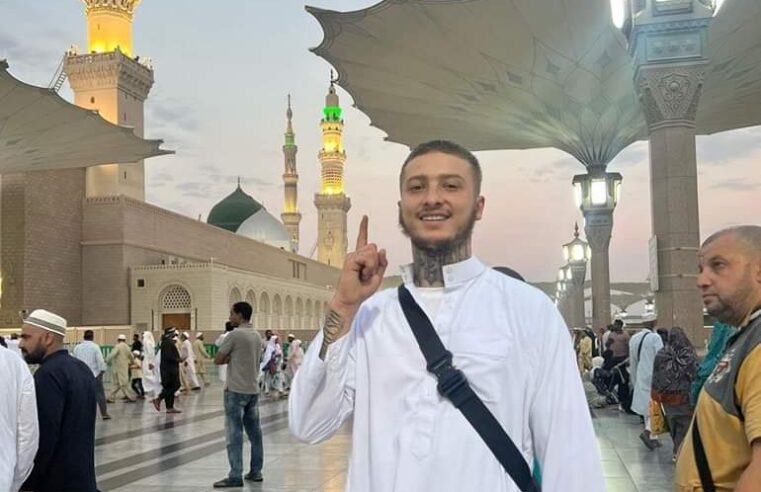 Fero publikon foto nga Medina 🕌