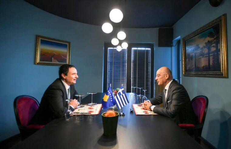 Kryeministri Kurti: Greqia mund të na njohë së shpejti