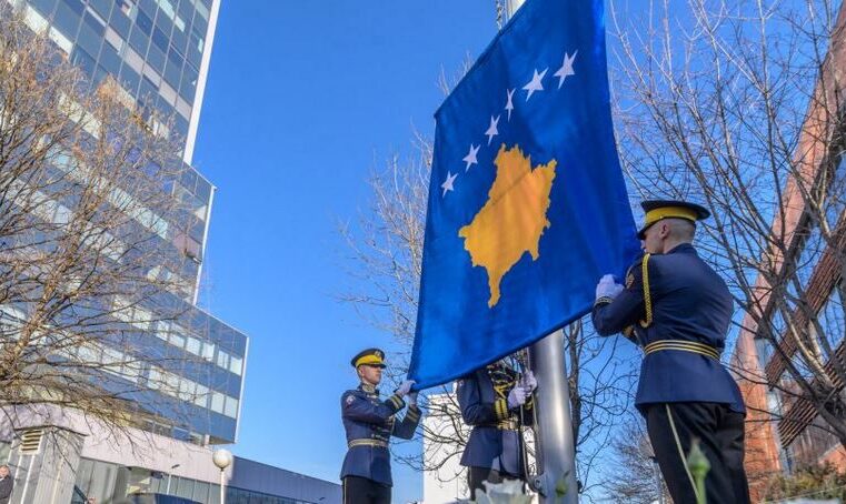 E hëna, ditë zie në Kosovë në nderim të policit Afrim Bunjaku 🇽🇰