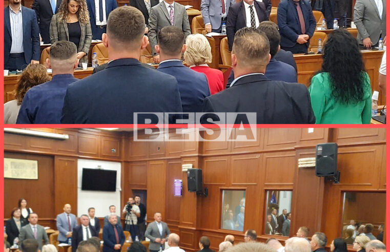 Seanca e Kuvendit Komunal në Prizren fillon me një minutë heshtje në nderim të Policit Hero Afrim Bunjaku