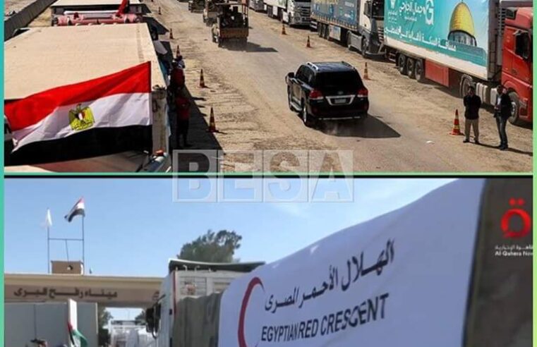 Lajmi Fundit : Kamionët e parë të ndihmave humanitare hyjnë në Gaza përmes Portës Kufitare Rafah