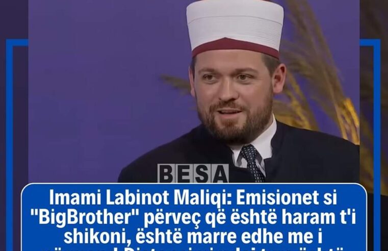 Imami Maliqi me një lutje për të gjithë Shqiptarët 🇦🇱