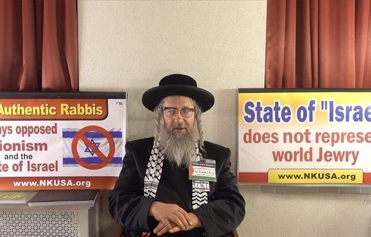 Organizata e hebrenjve antisionistë: I lutemi Perëndisë që Palestina ta fitojë lirinë