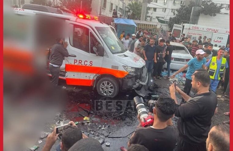 Izraeli bombardon autokolonën me të plagosurit, të cilët ishin duke u larguar nga spitali Shifa në Gaza drejtë Egjiptit përmes Portës Kufitare Rafah për mjekim,raportohet për dhjetra civil të vrarë.