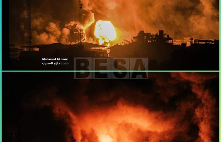 Gaza në këto momente… 😟