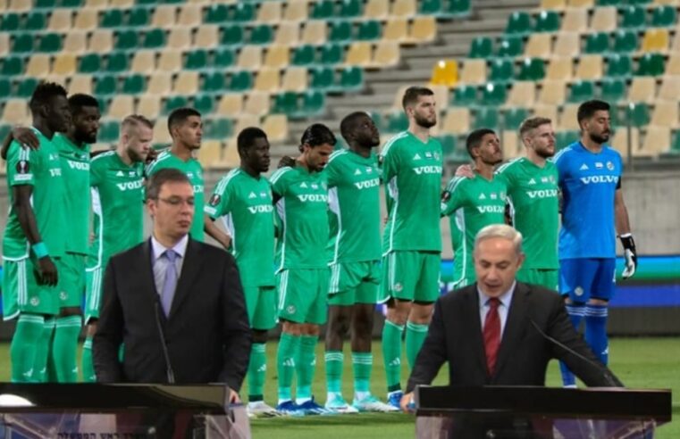 Klubet izraelite zgjedhin Serbinë për të luajtur si “në shtëpi” në gara evropiane