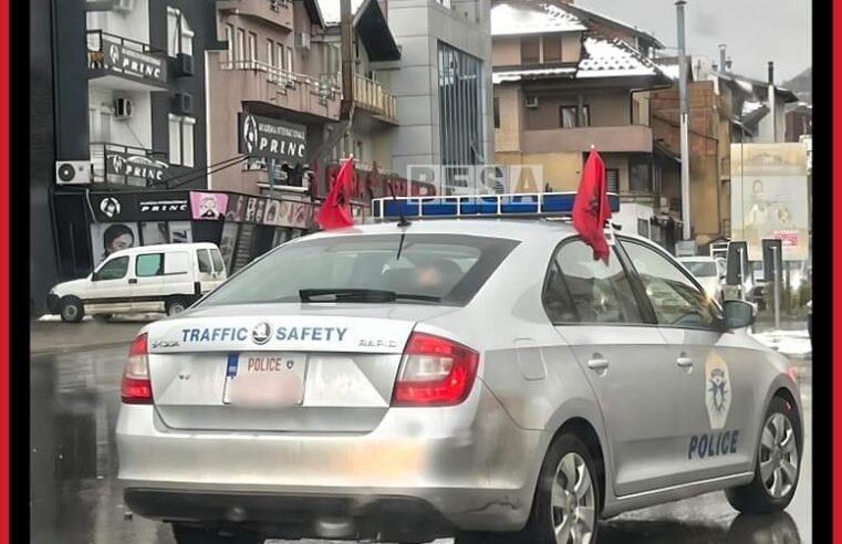 🇦🇱🇦🇱🇦🇱