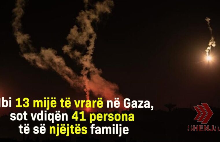 Mbi 13 mijë të vrarë në Gaza, sot vdiqën 41 persona të së njëjtës familje