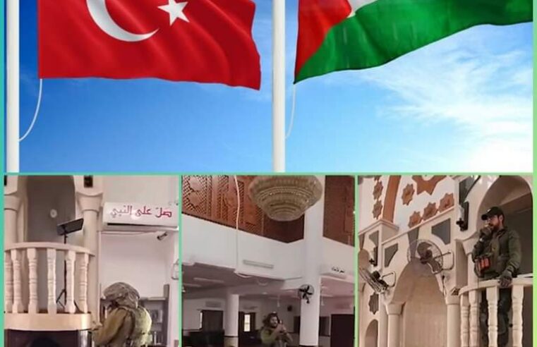 Turqia dënon fuqishëm provokimin e ushtarëve izraelitë në xhaminë në Bregun Perëndimor