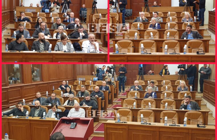 🔴Dështon mbledhja e jashtëzakonshme e Kuvendit Komunal në Prizren në mungesë të kourumit për faljen e 100 eurove të tatimit në pronë për vitin 2023