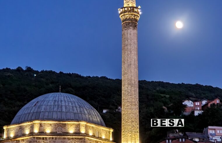 Ja kur do të fillojë Ramazani për vitin 2024 🌙🤲