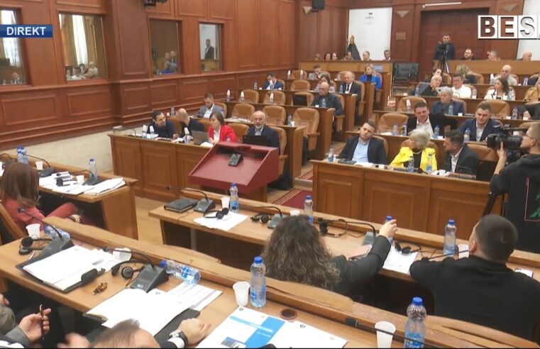 Mbledhja e rregullt e X (dhjetë) për vitin 2023 e Kuvendit Komunal Prizren