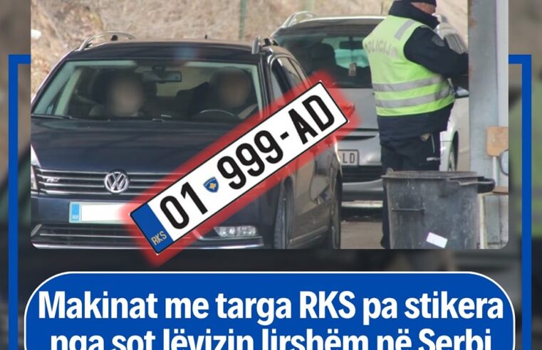 Makinat me targa RKS lëvizin lirshëm në Serbi