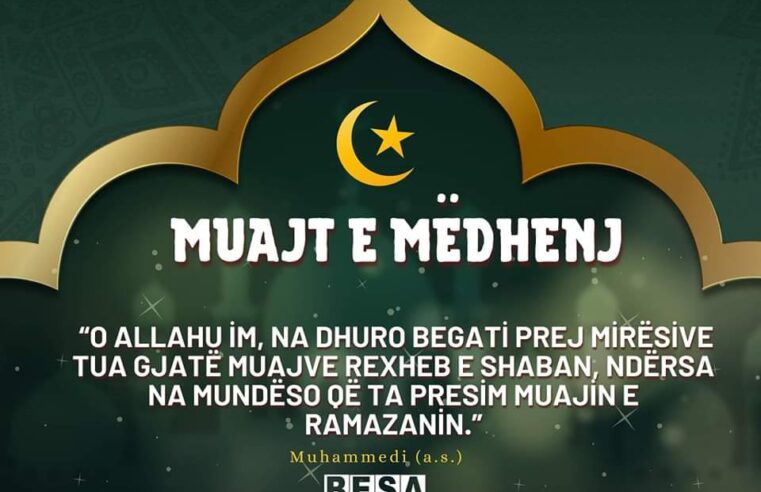 Nesër është Nata e Madhe e Regaibit🌙🤲