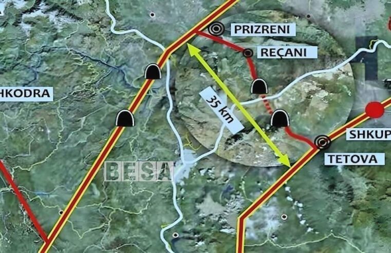Tuneli Tetovë-Prizren, Qeveria kërkon autorizimin nga Presidentja për nënshkrimin e marrëveshjes me RMV-në