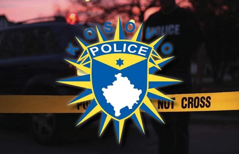 Lajmi i Fundit:13 persona kanë mbetur të lënduar nga shpërthimi i një bombole të gazit në Mitrovicë