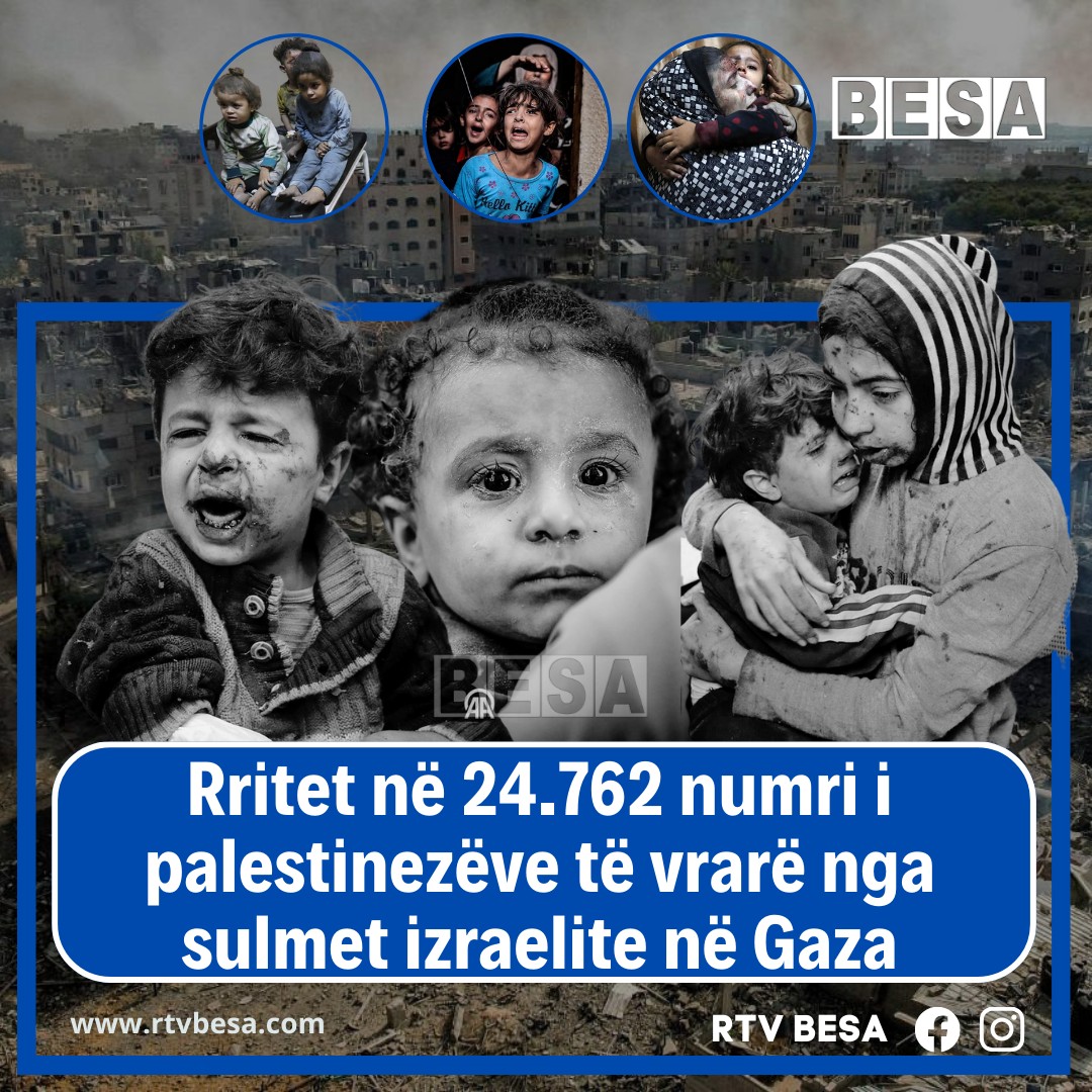 Rritet në 24.762 numri i palestinezëve të vrarë nga sulmet izraelite në Gaza