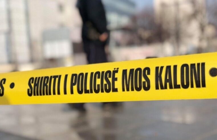 🔴Lajmi i Fundit : Gjendet pa shenja jete një 54-vjeçare në Prizren, Policia nis hetimet
