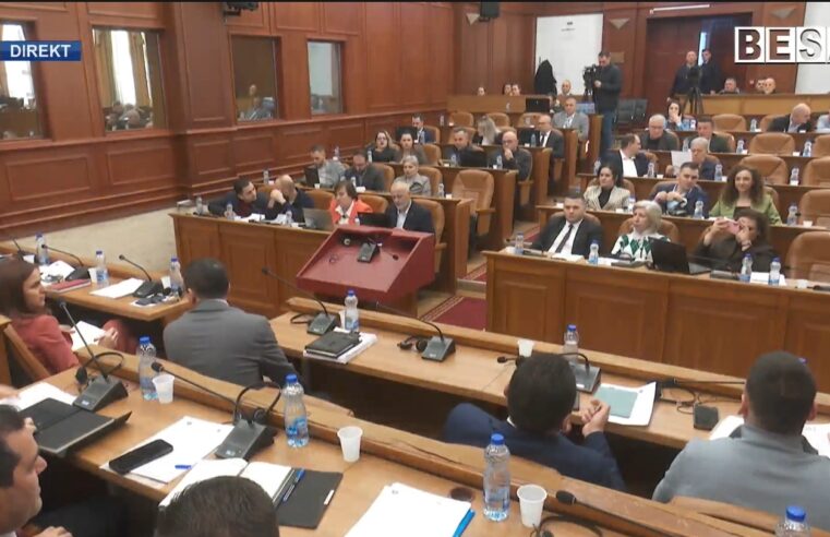 Mbledhja e rregullt e I (parë) për vitin 2024 e Kuvendit Komunal Prizren