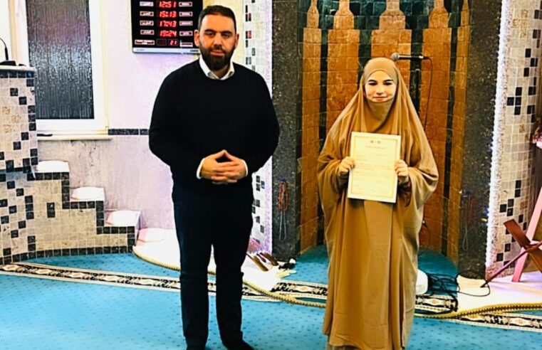 Gjermanja pranon fenë islame në Xhaminë shqiptare në Leverkusen të Gjermanisë