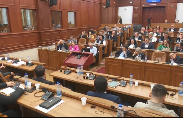 Vazhdimi i mbledhjes së rregullt të III (tretë) për vitin 2024 e Kuvendit Komunal Prizren